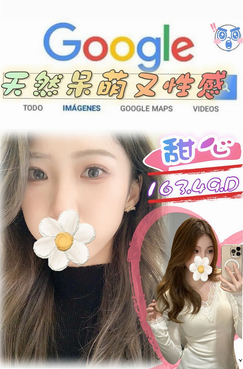 新屋✦外出✦依美✦婚紗店店員✦身高167cm✦體重47kg✦胸圍C罩杯✦年齡18歲✦很騷很淫蕩豐滿 床上功夫技巧一流 喜歡玩各種姿勢 穴穴水很多很耐操